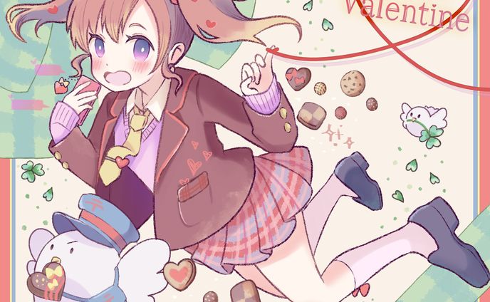 バレンタイン2021