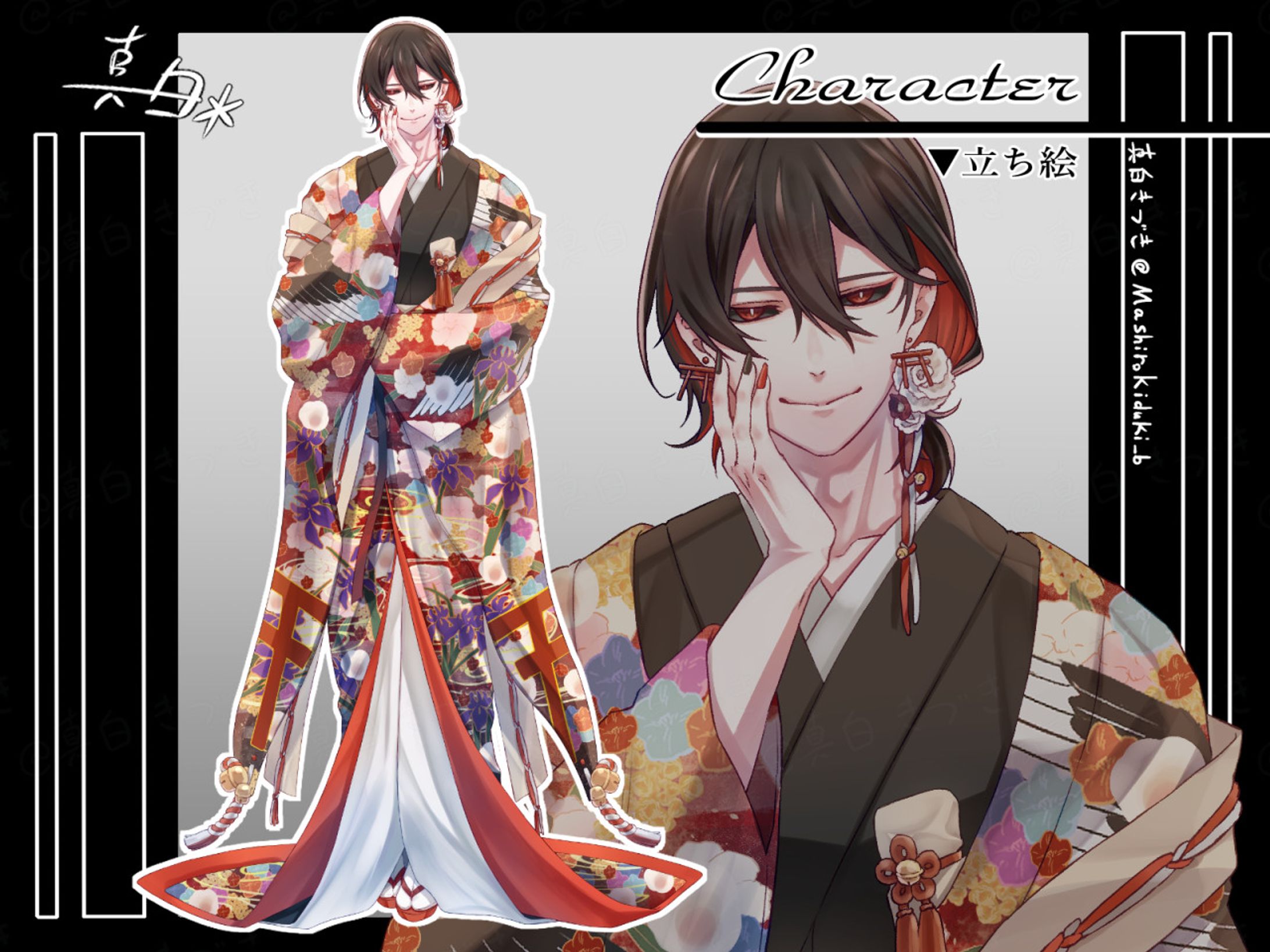 PC：カノヨ街HO4-1