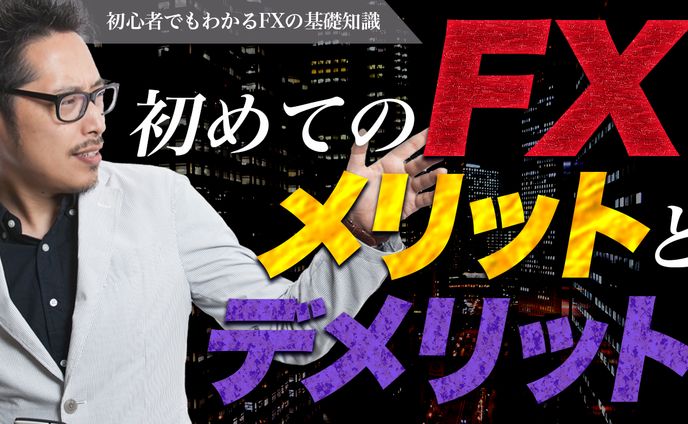 【サンプル】YouTubeサムネイル