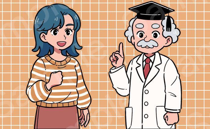 【ご依頼】博士と生徒