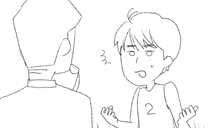 ファウルしてないって