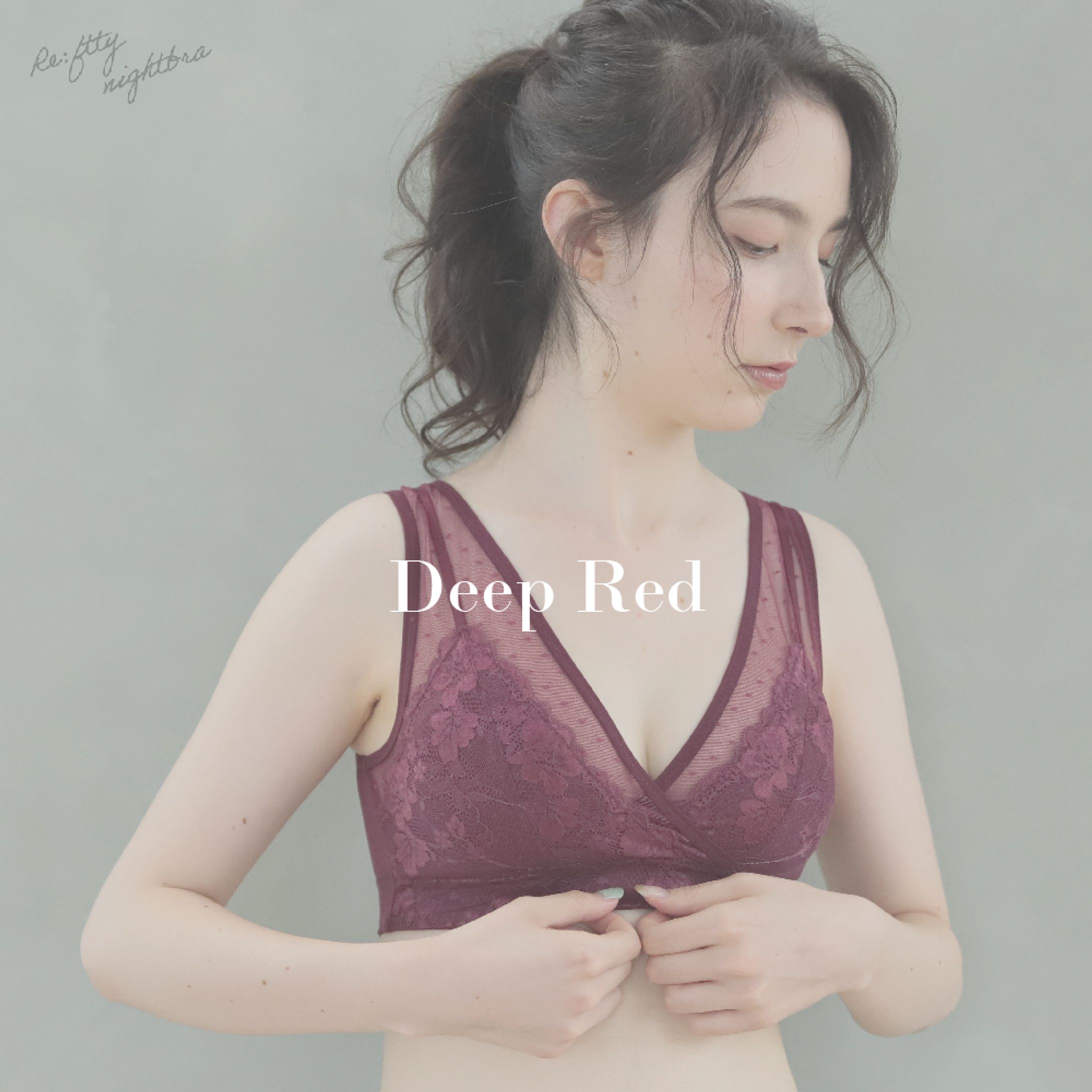 2020.12 新商品告知-1