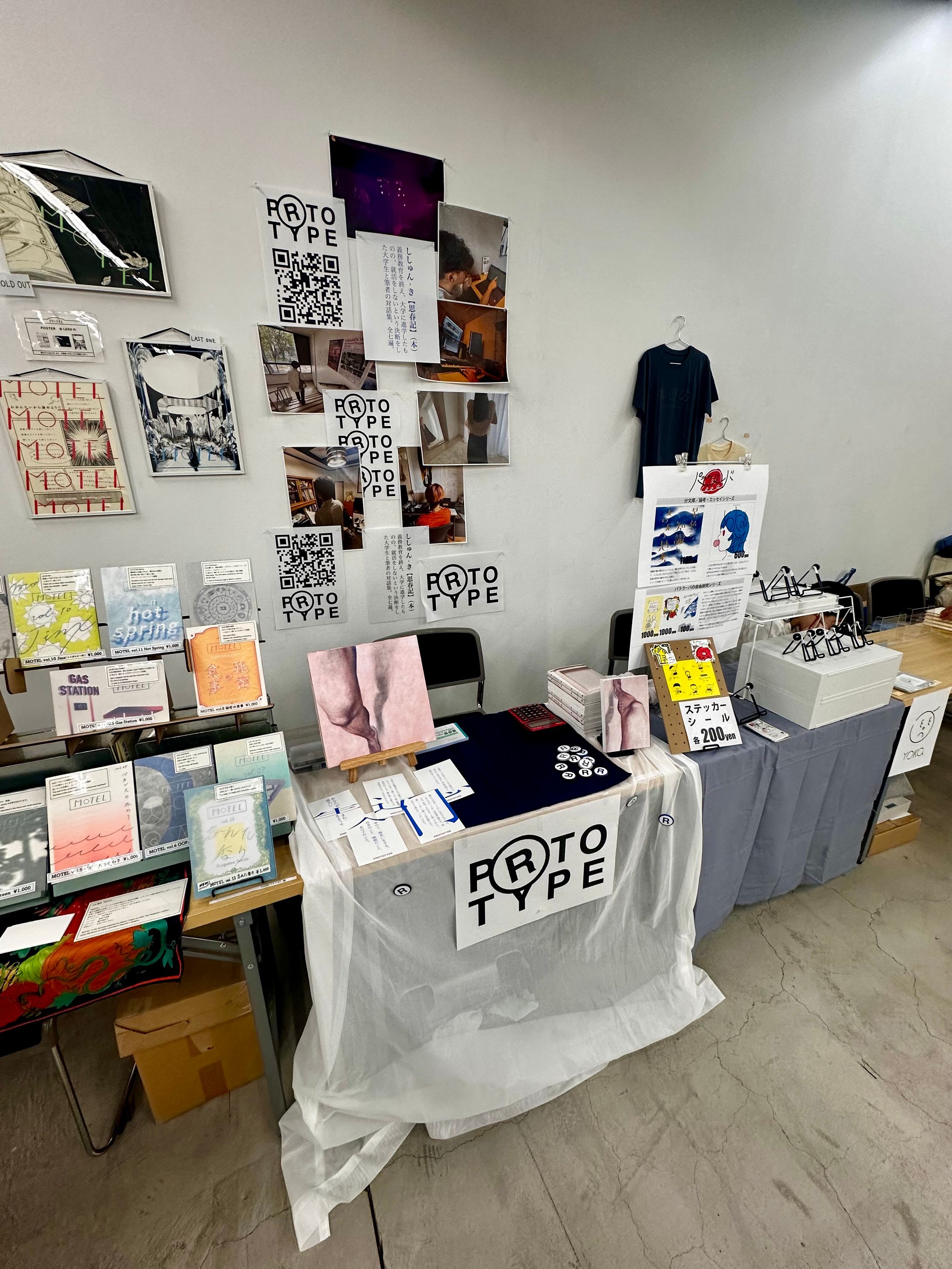 自社レーベルのイベント出展 @中之島zins fair-1
