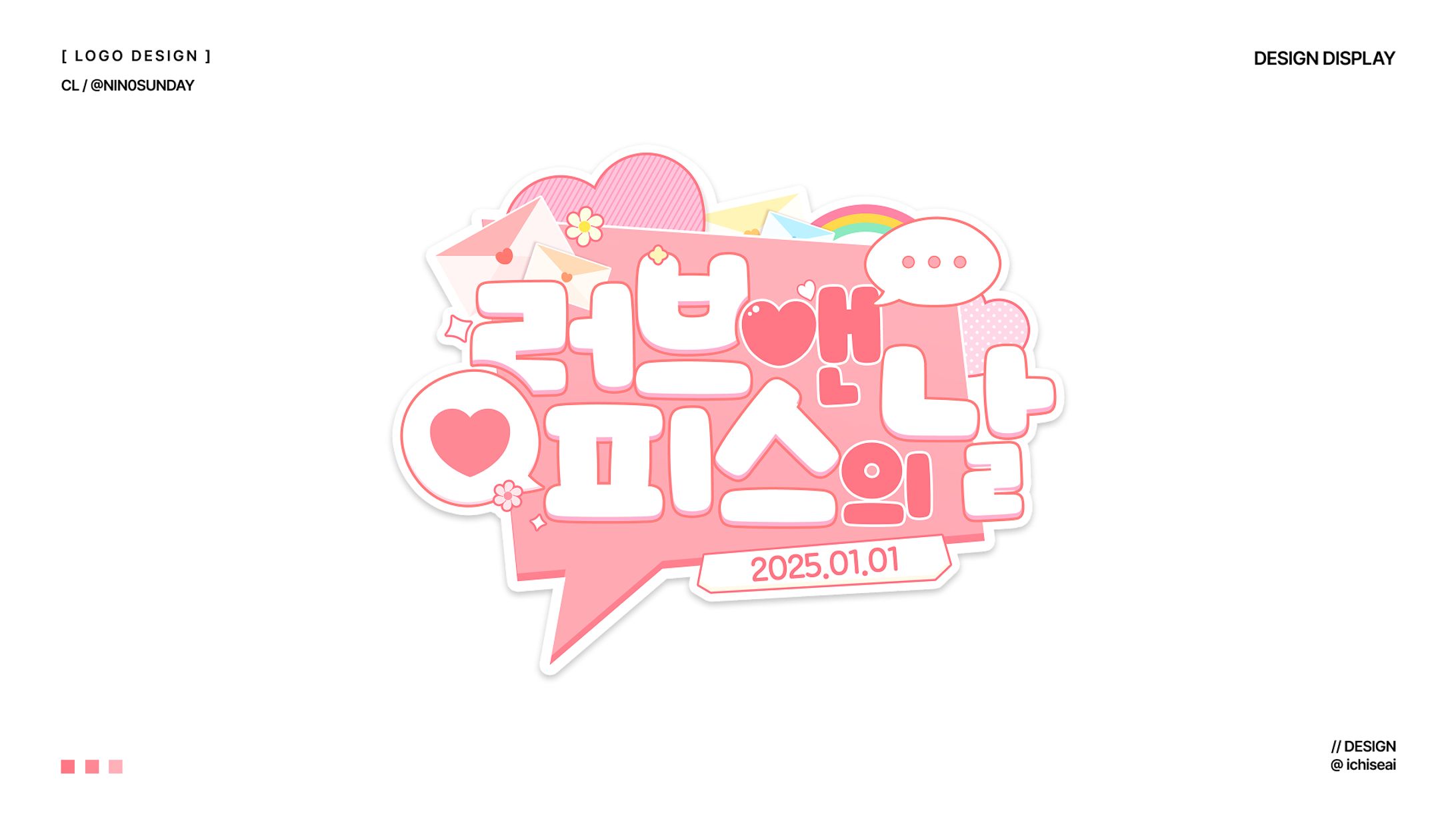 Logo / Love and Peace Day (2025)-1