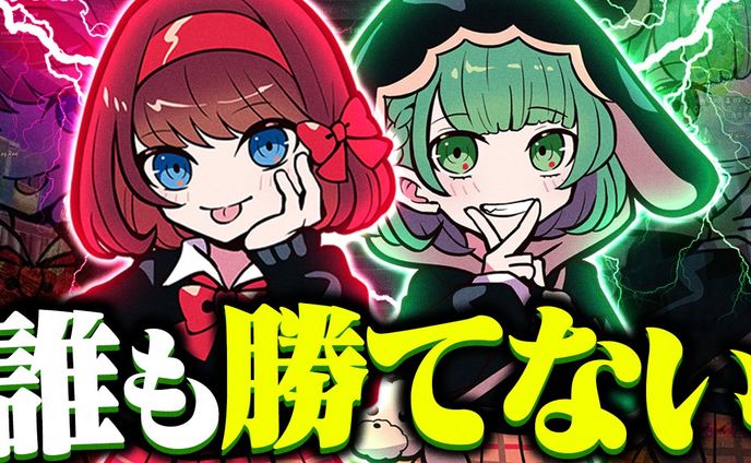 グラフィック、ゲーム系サムネイル