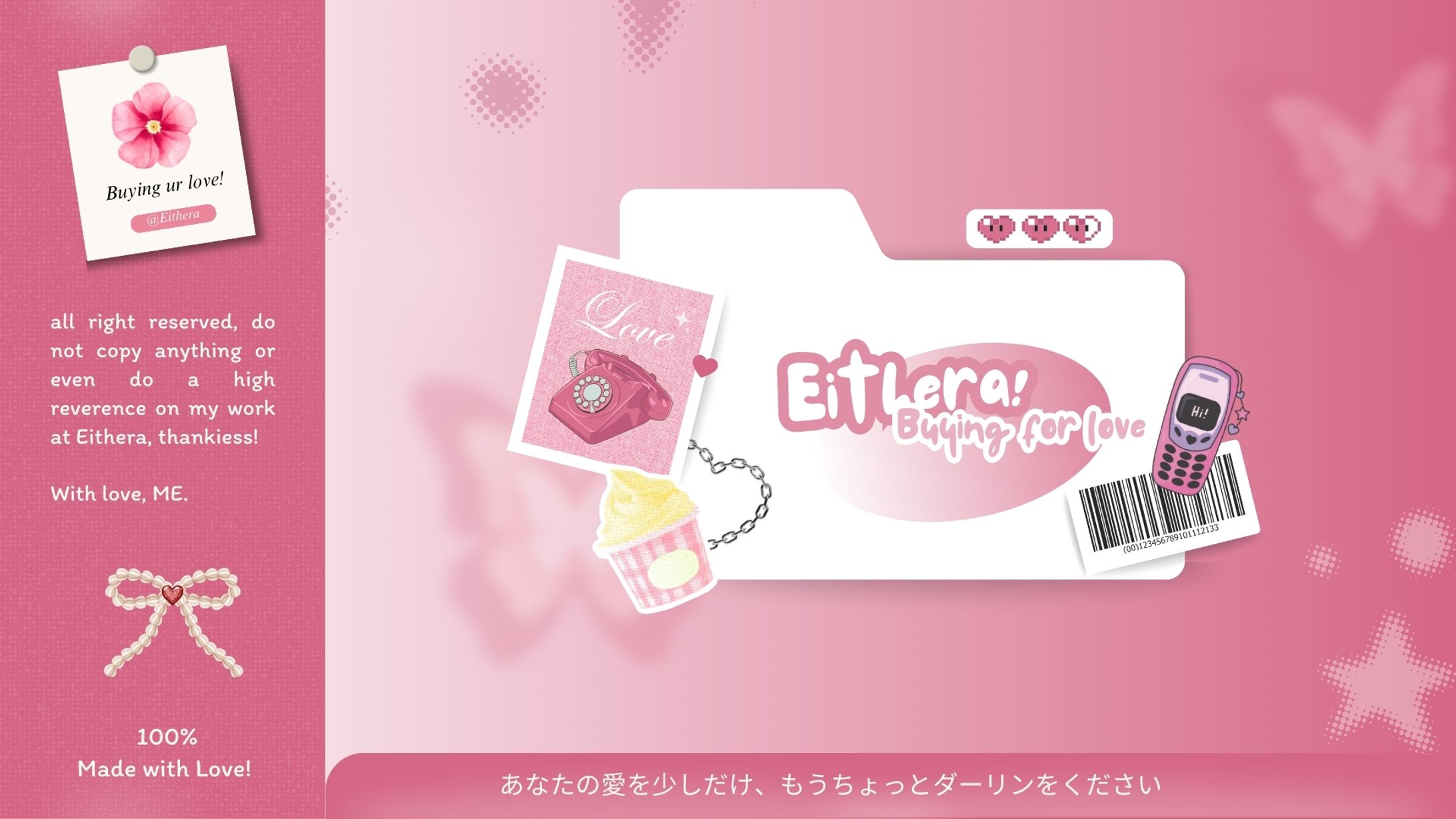 CATALOG | BUNDLE EDITION-1