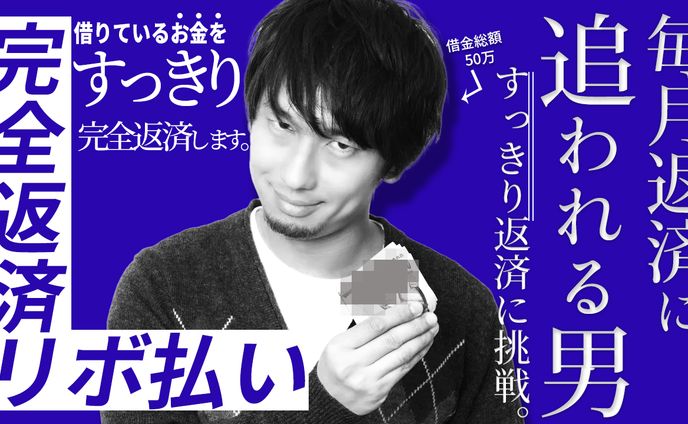 【サンプル】金融・マネー系YouTubeサムネイル
