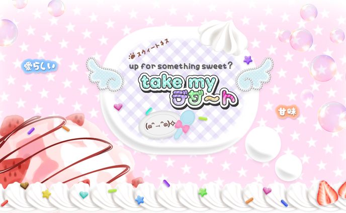 ꒰ template set-up ꔛ