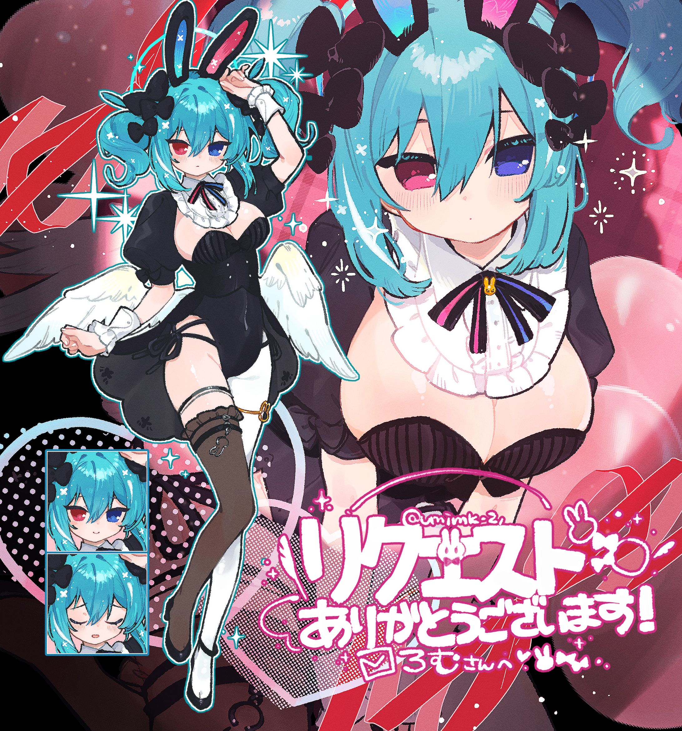 2026 01 skeb OC：バニー-1