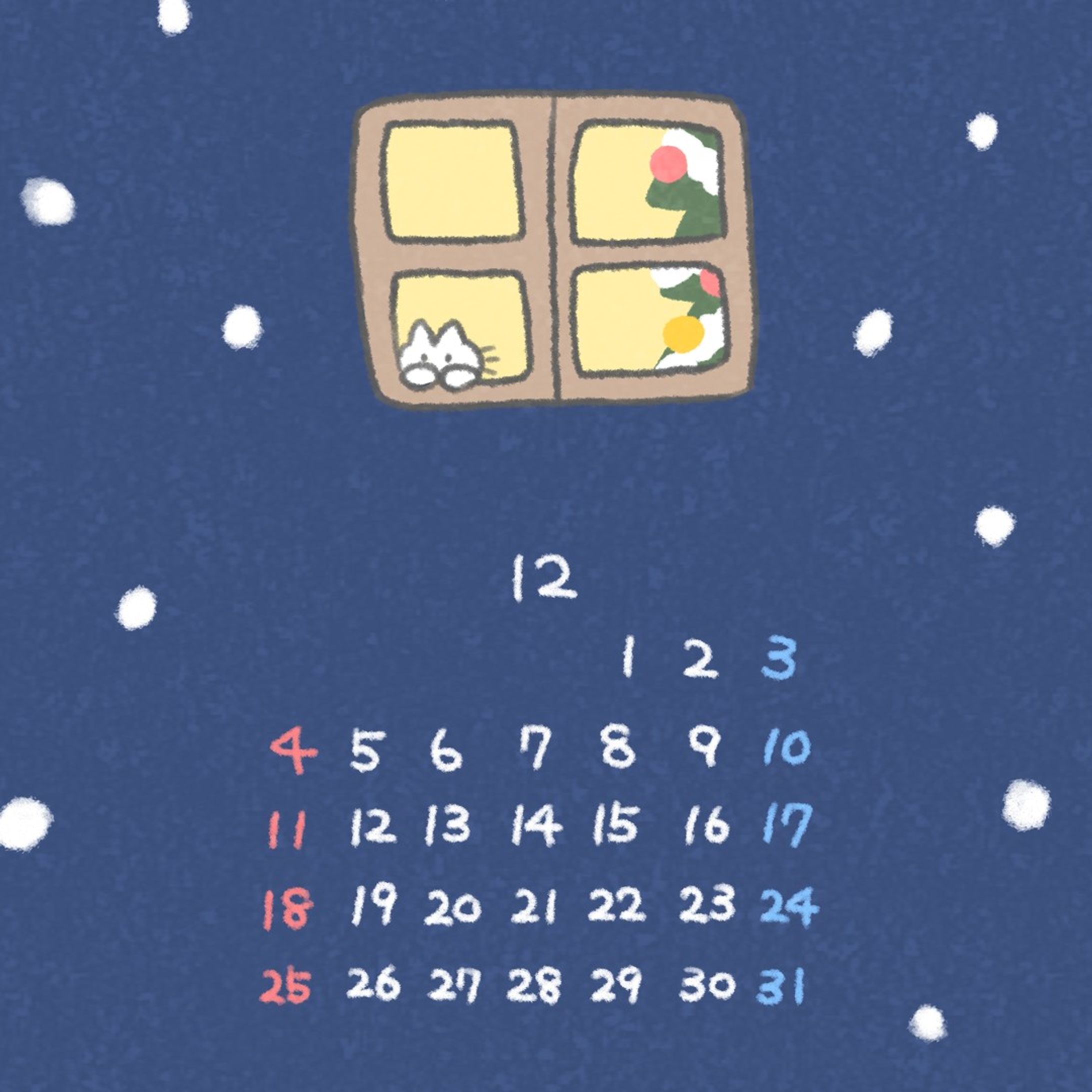 2022.12　カレンダー-1