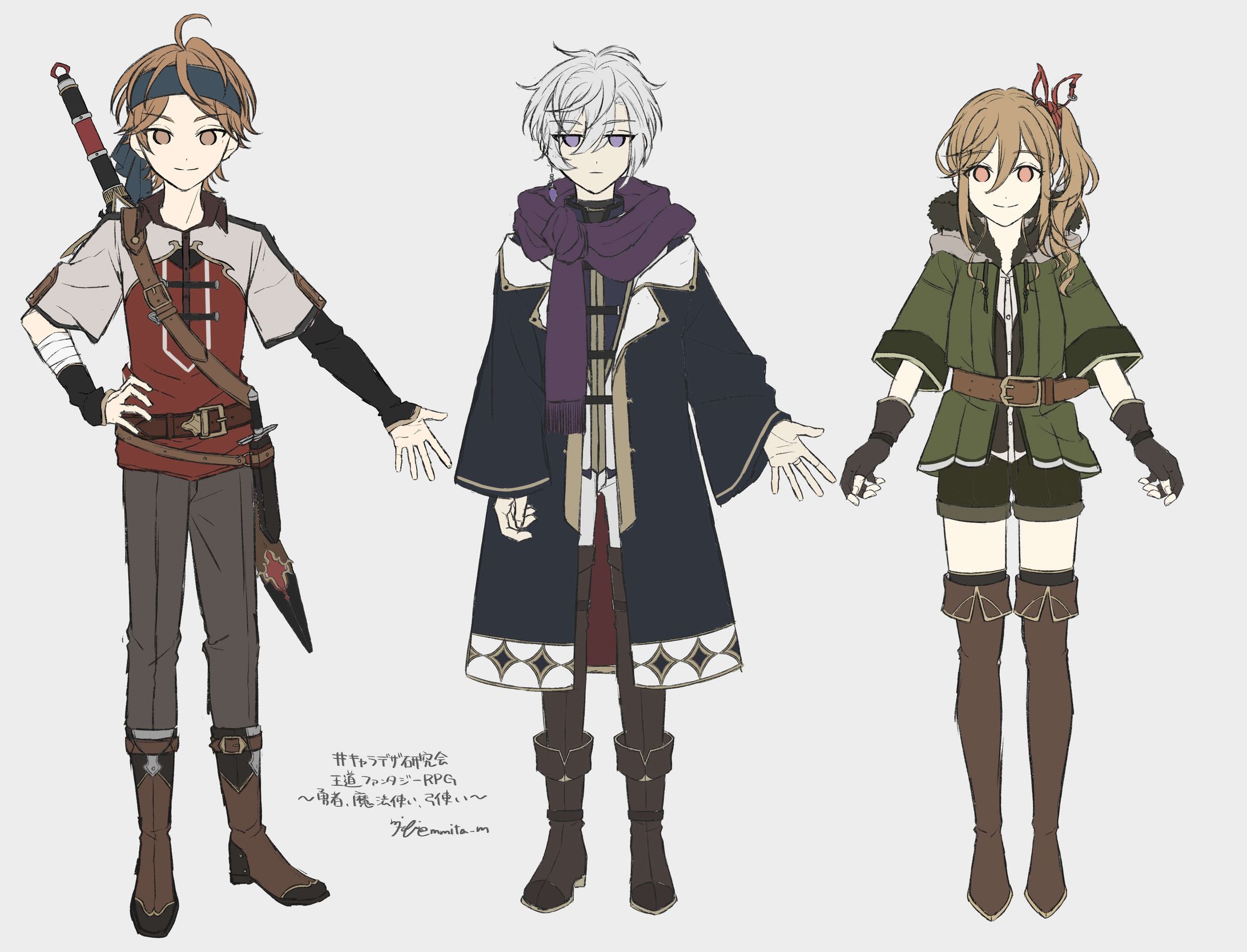 キャラデザ テーマはRPG-1
