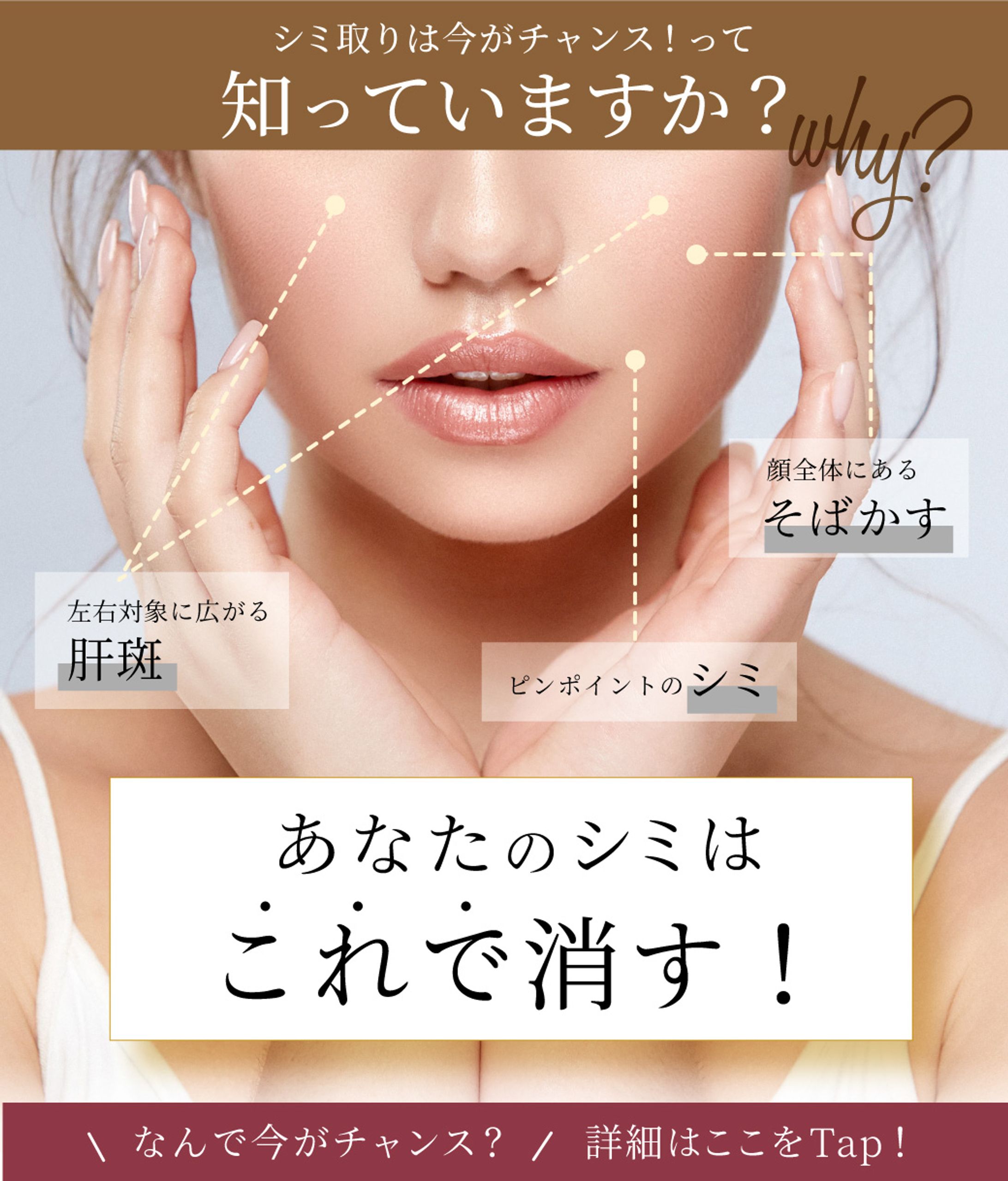 LINE_リッチメニュー-1