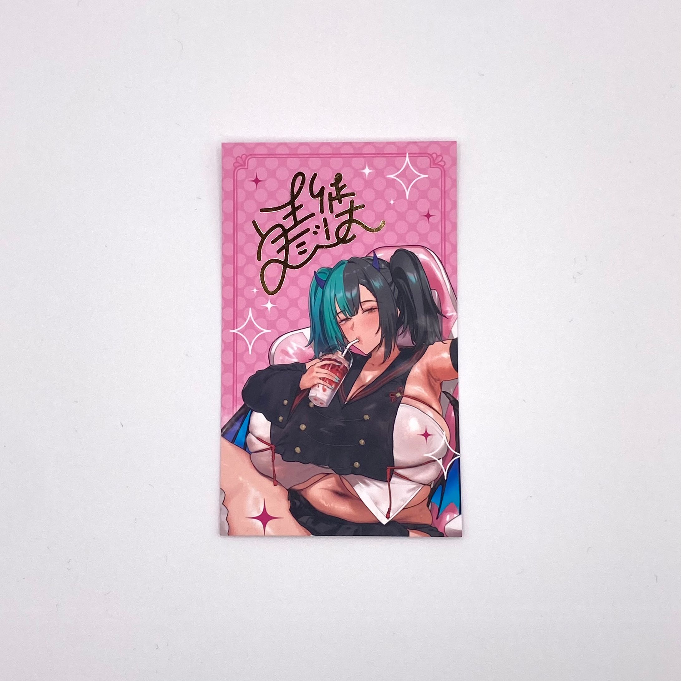 生徒えだは様 - 名刺/サインデザイン-1