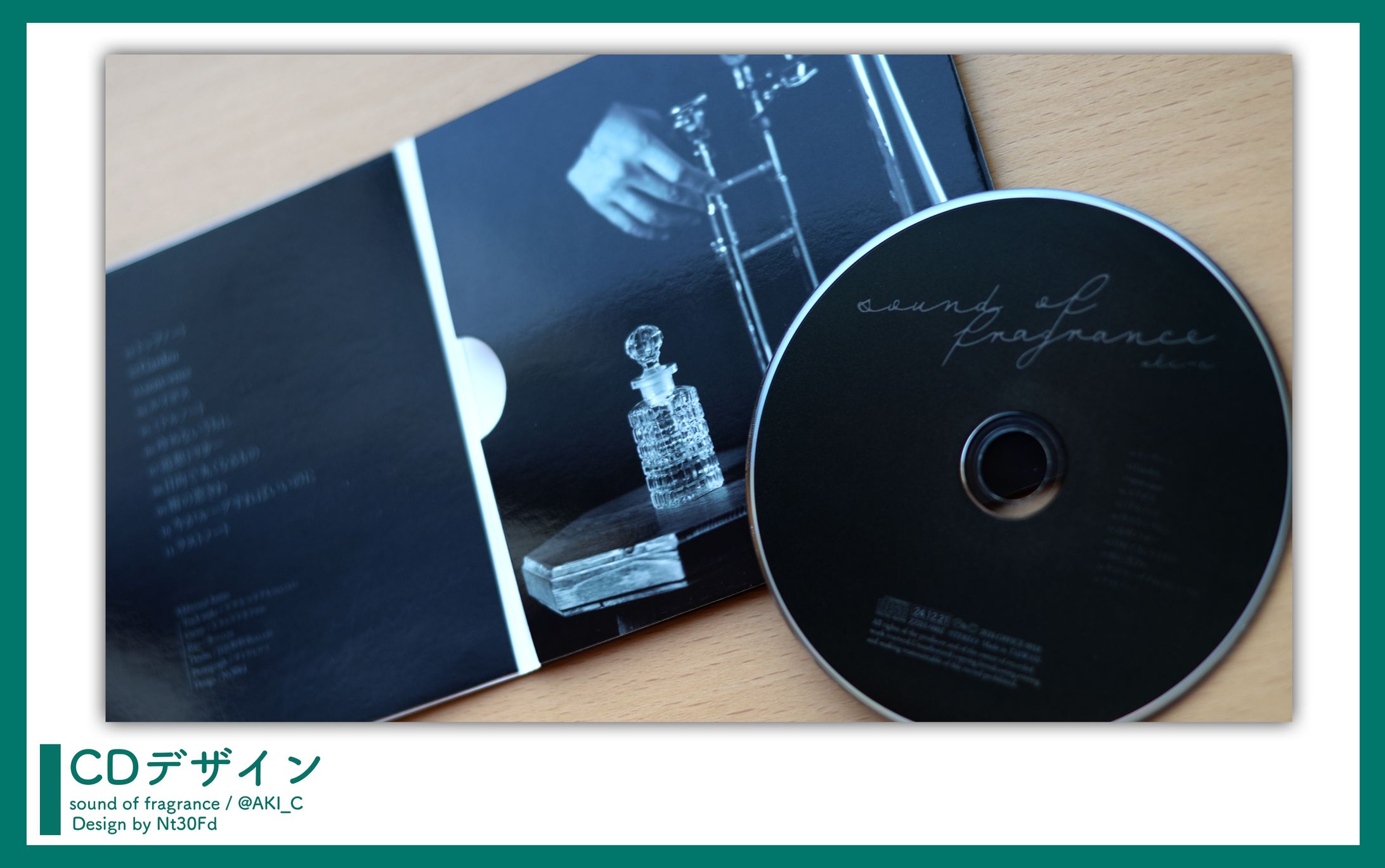 CDデザイン￤sound of fragrance（AKI-C）-1
