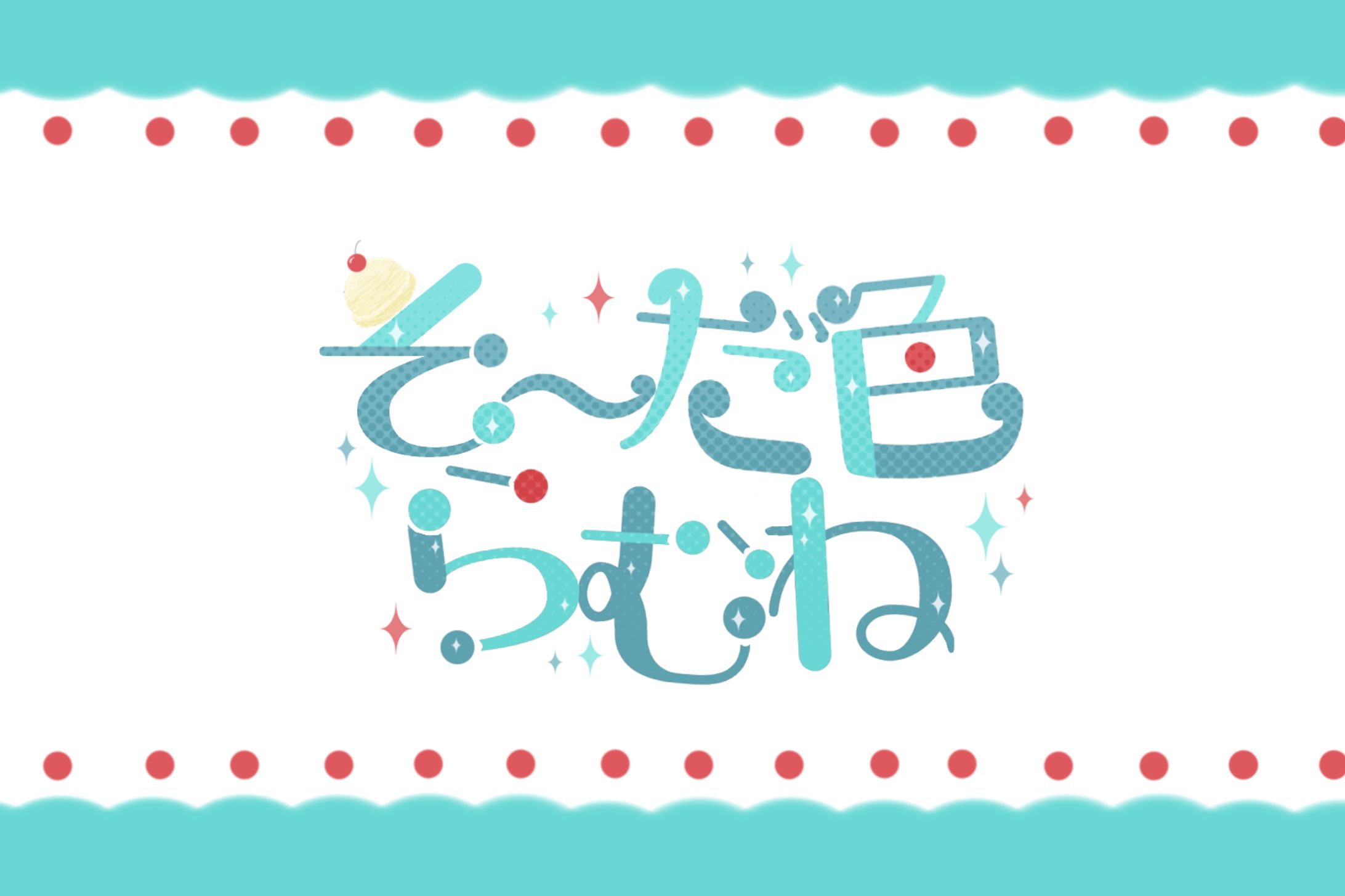 サークルロゴ-1