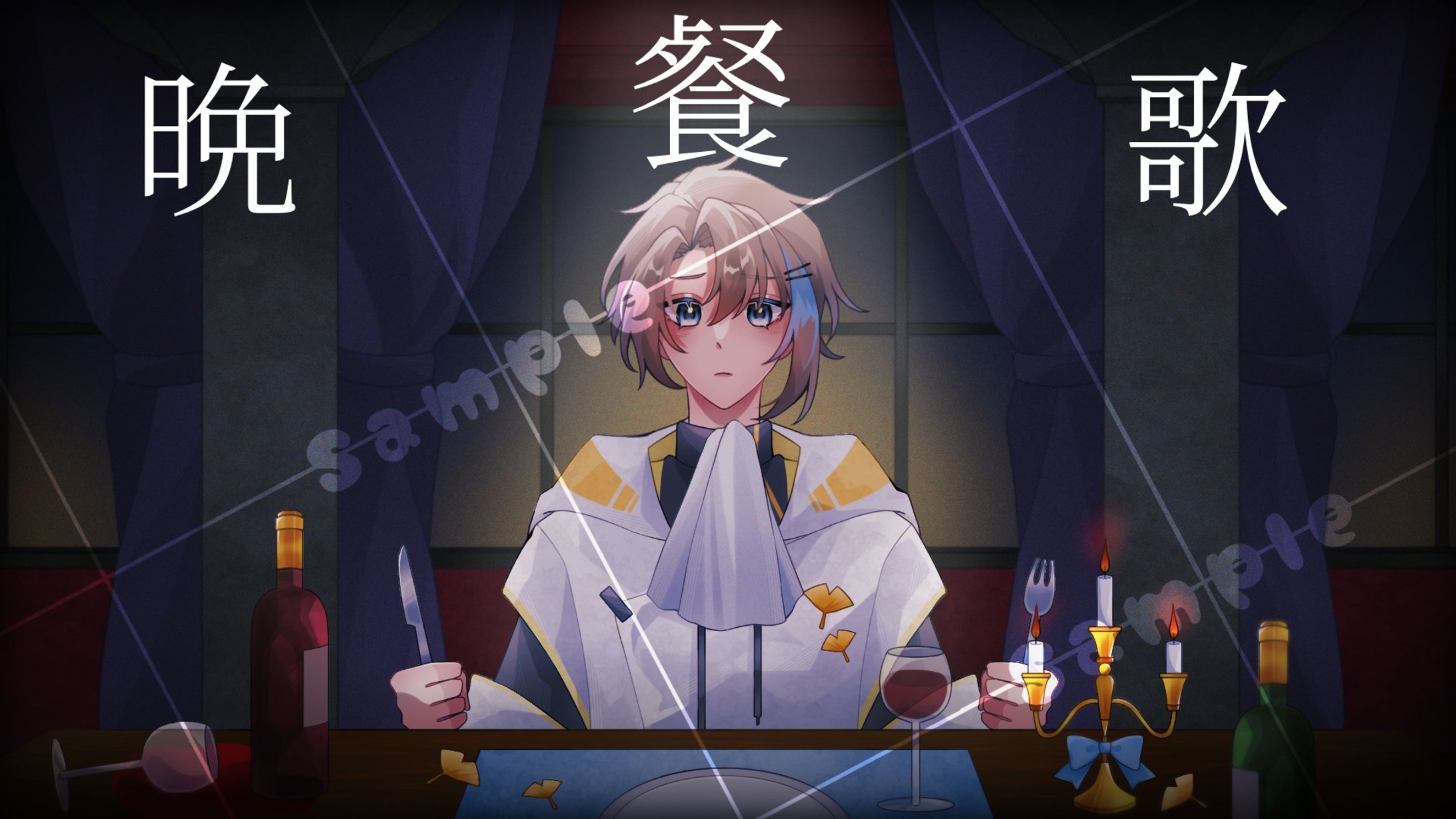 MV制作＿全2枚＿-1