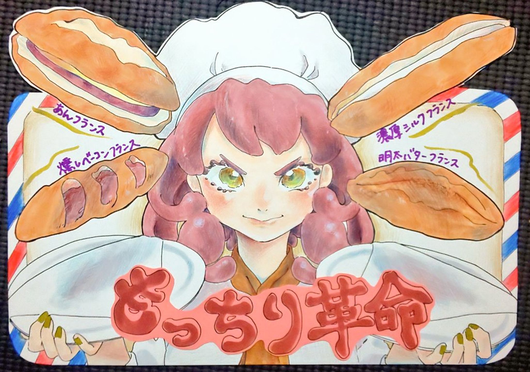 コンビニPOP 商品販売-1