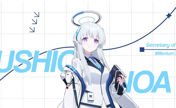 Ushio Noa - Blue Archive Banner