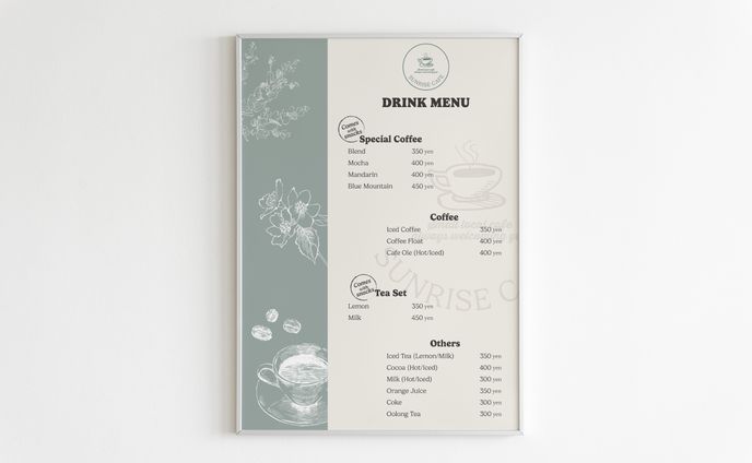 A3 Drink Menu Poster ドリンクメニューポスター