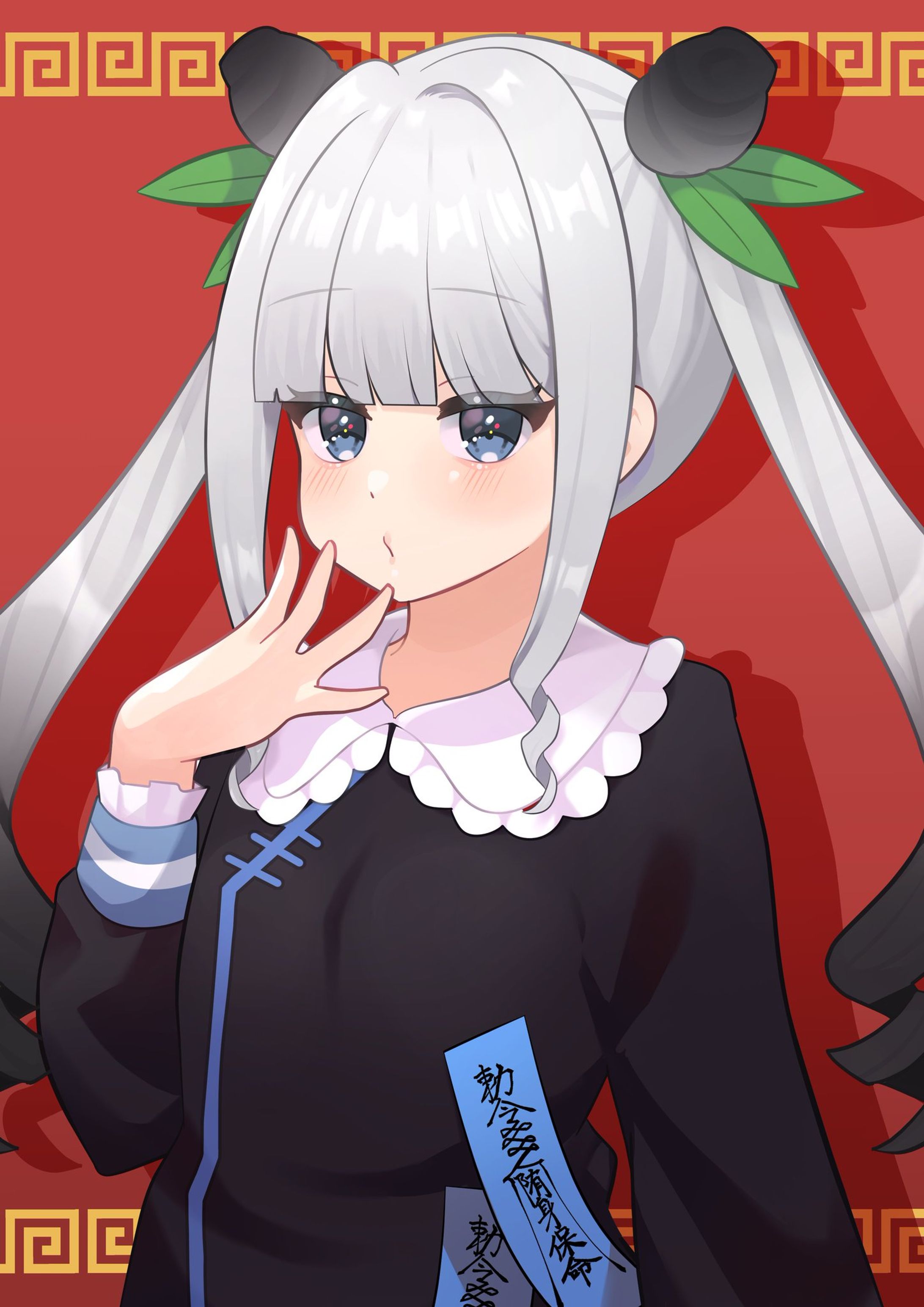 ご依頼品-1