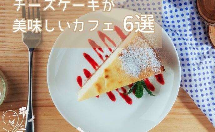 インスタ投稿(例1)