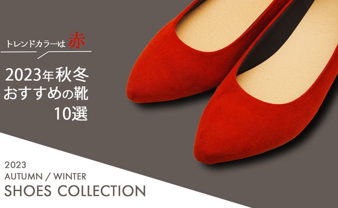 【サンプル】ファッション系サムネイル