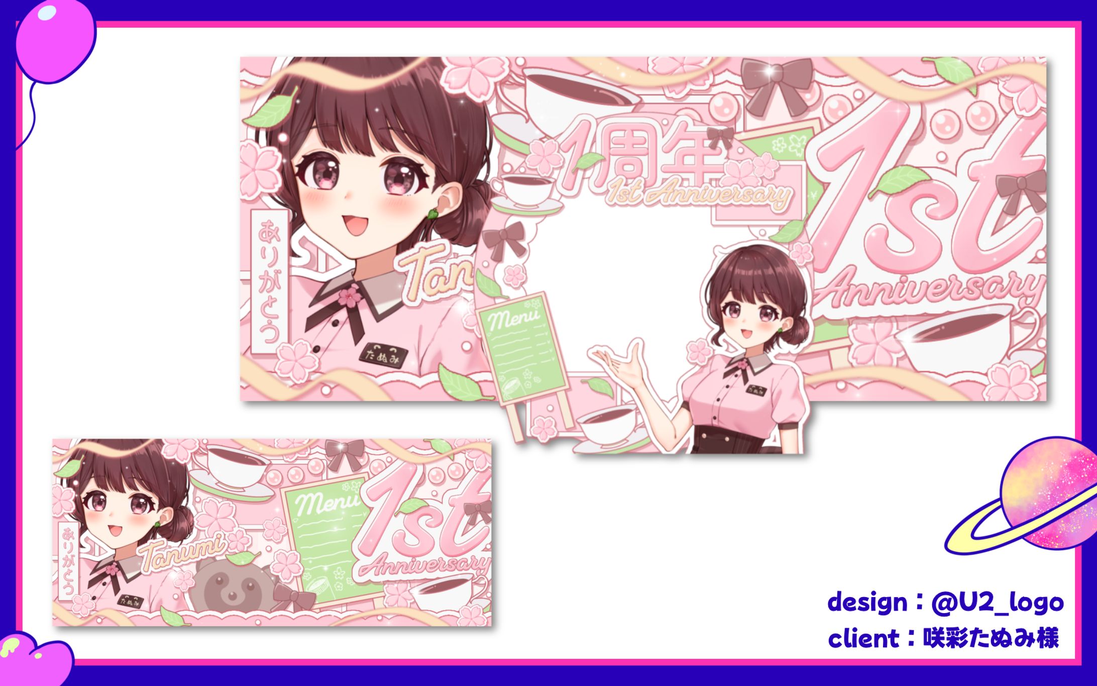 咲彩たぬみ様/アイコンリング＆IRIAMヘッダー-1