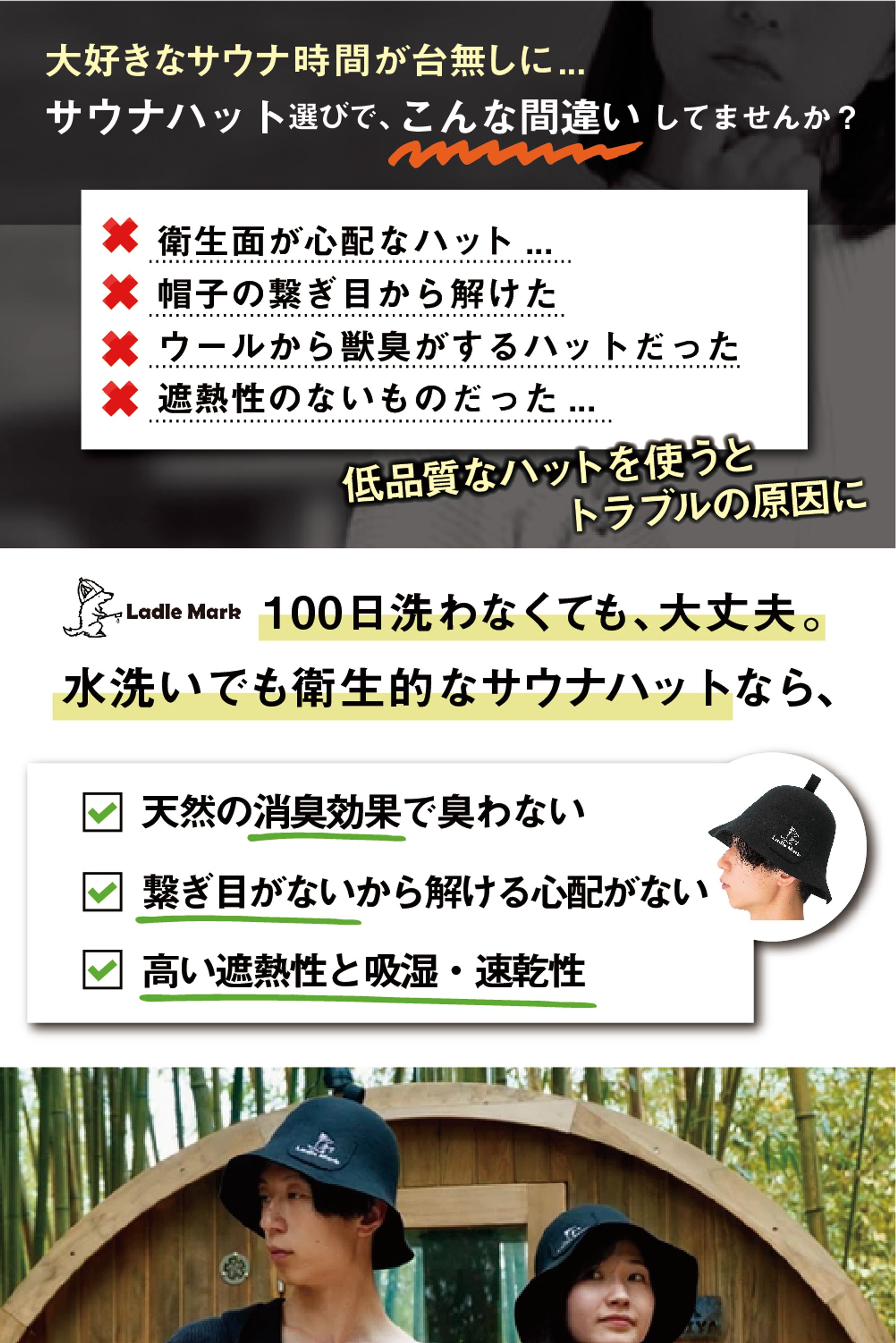 PRデザイン-1