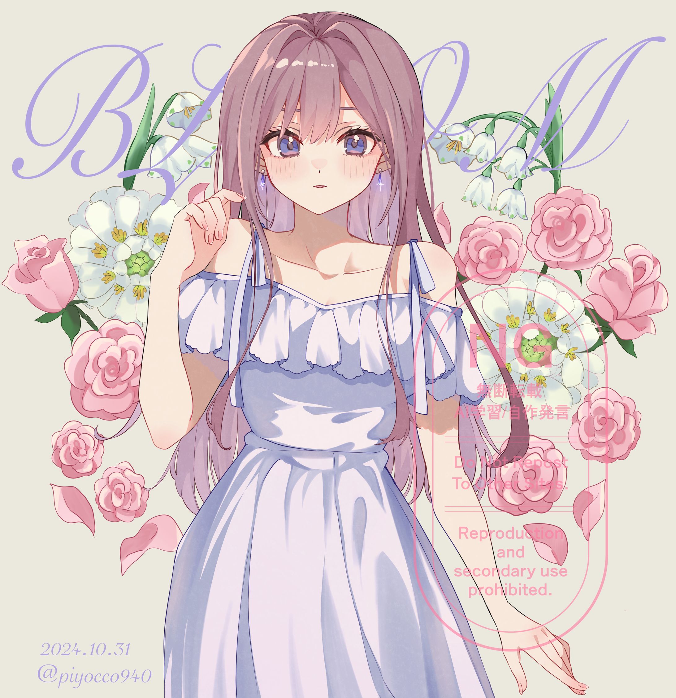 一次創作オリジナルイラスト-1