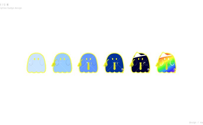 サブスクバッジ / 黄泉坂カンロ様