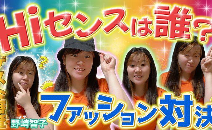 studio、エンタメ・バラエティ