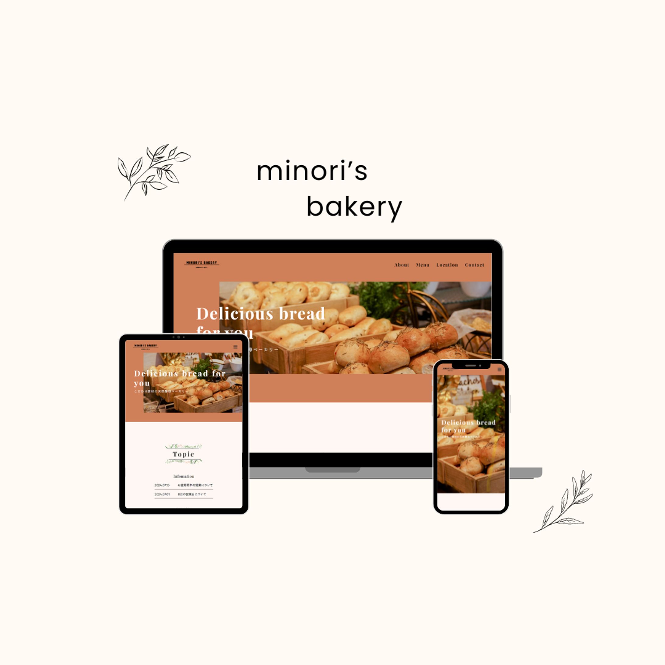 minori’s bakery-1