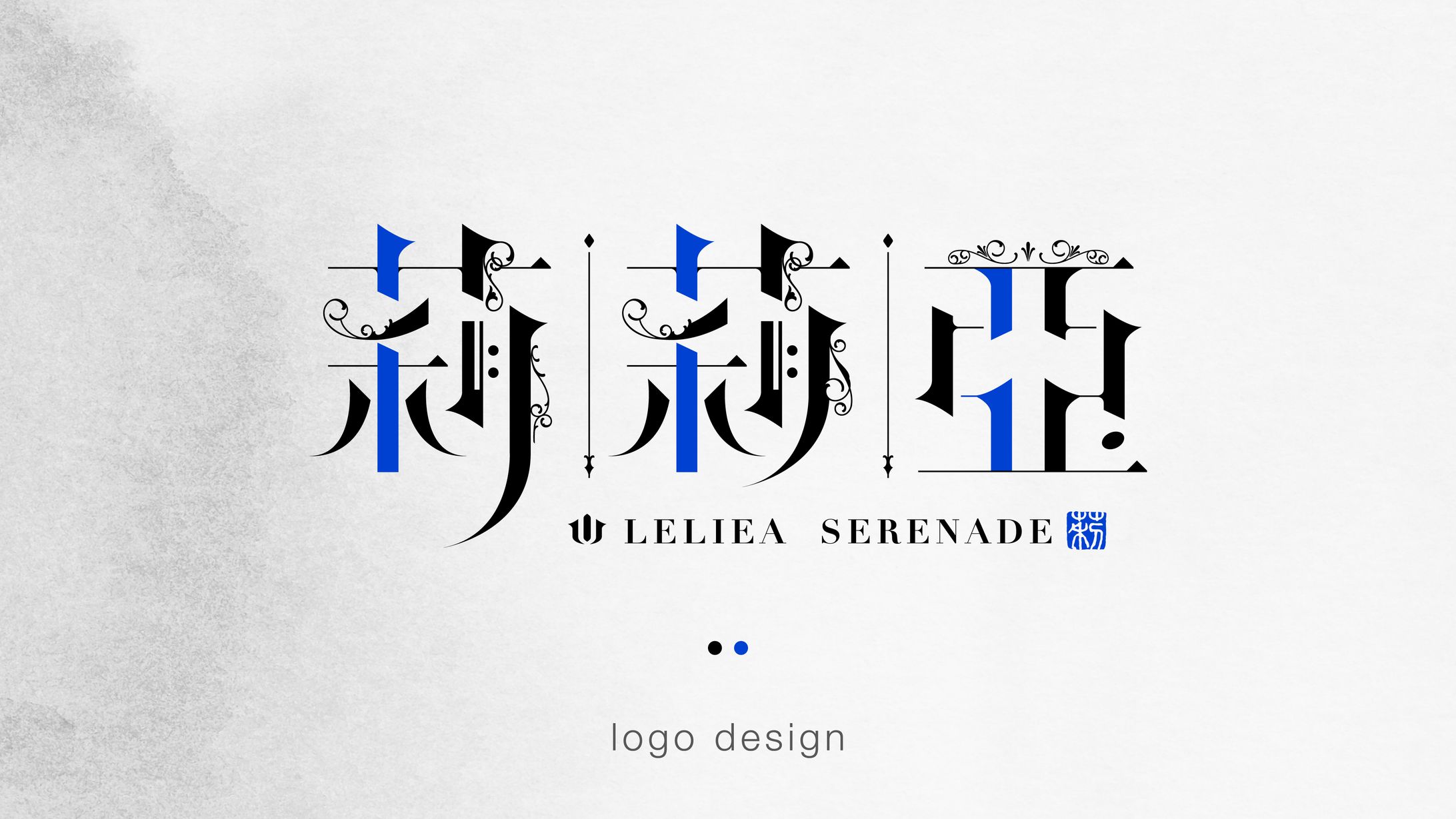 logo design / Leliea 莉莉亞-1