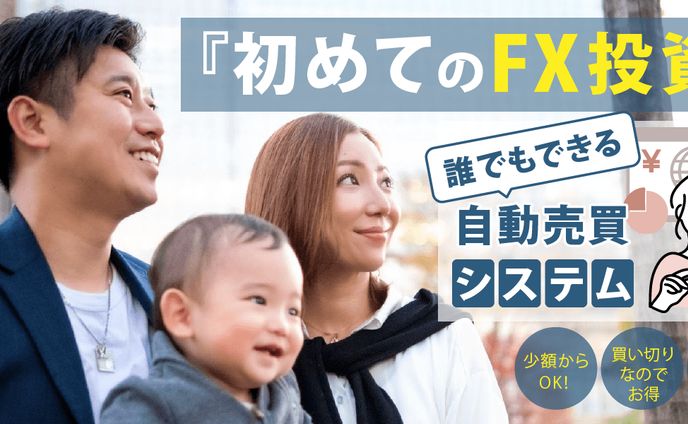 コンペ、seo記事
