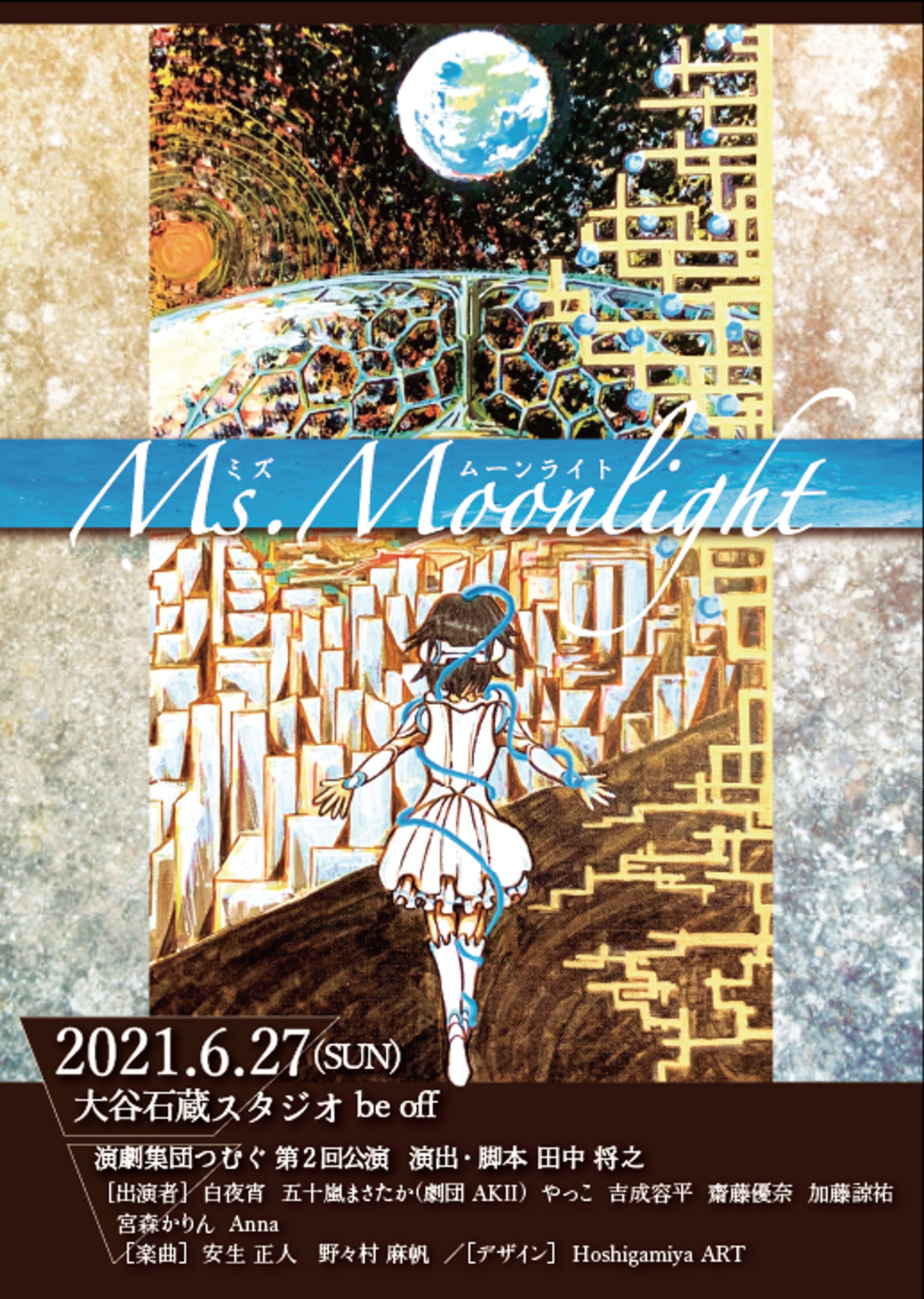 Ms.Moonlight-1