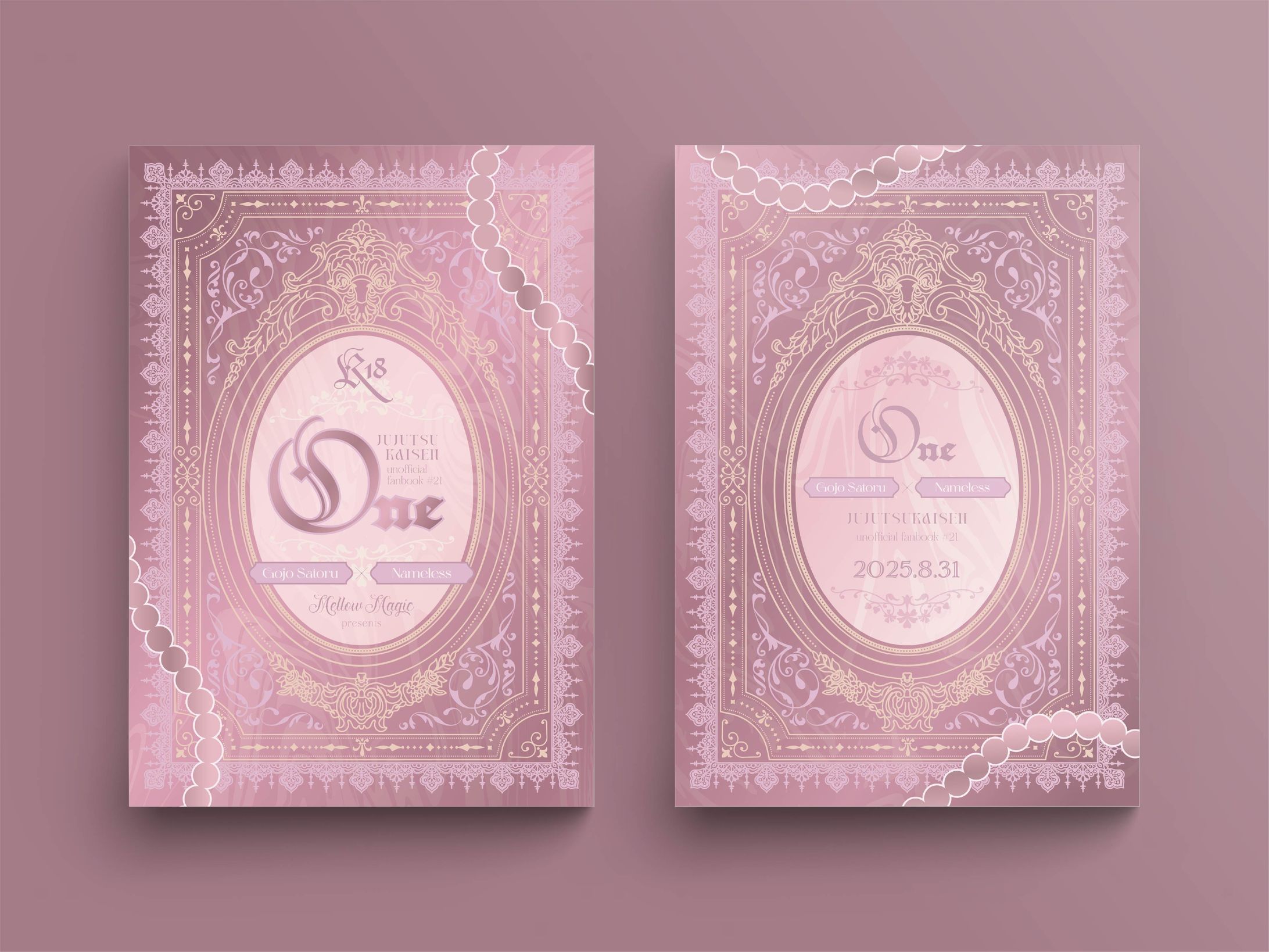 表紙・本文デザイン-1