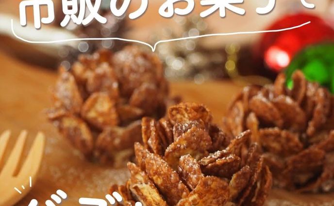 写真、sns画像