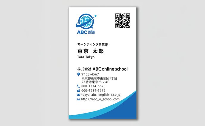 【名刺】ABC online school様