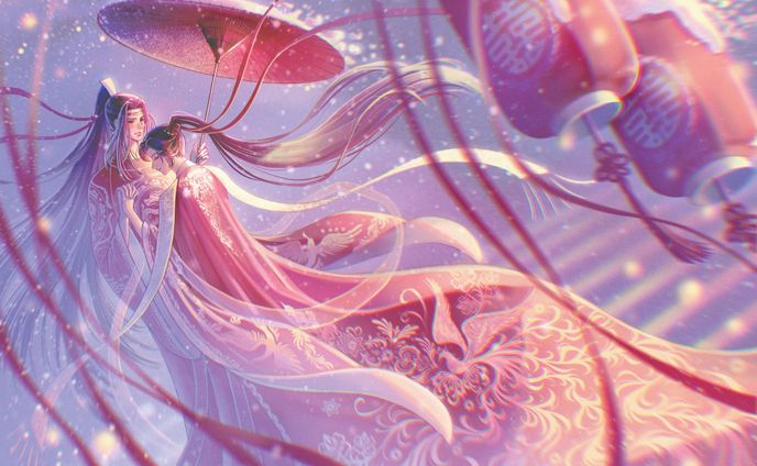 MDZS Wedding