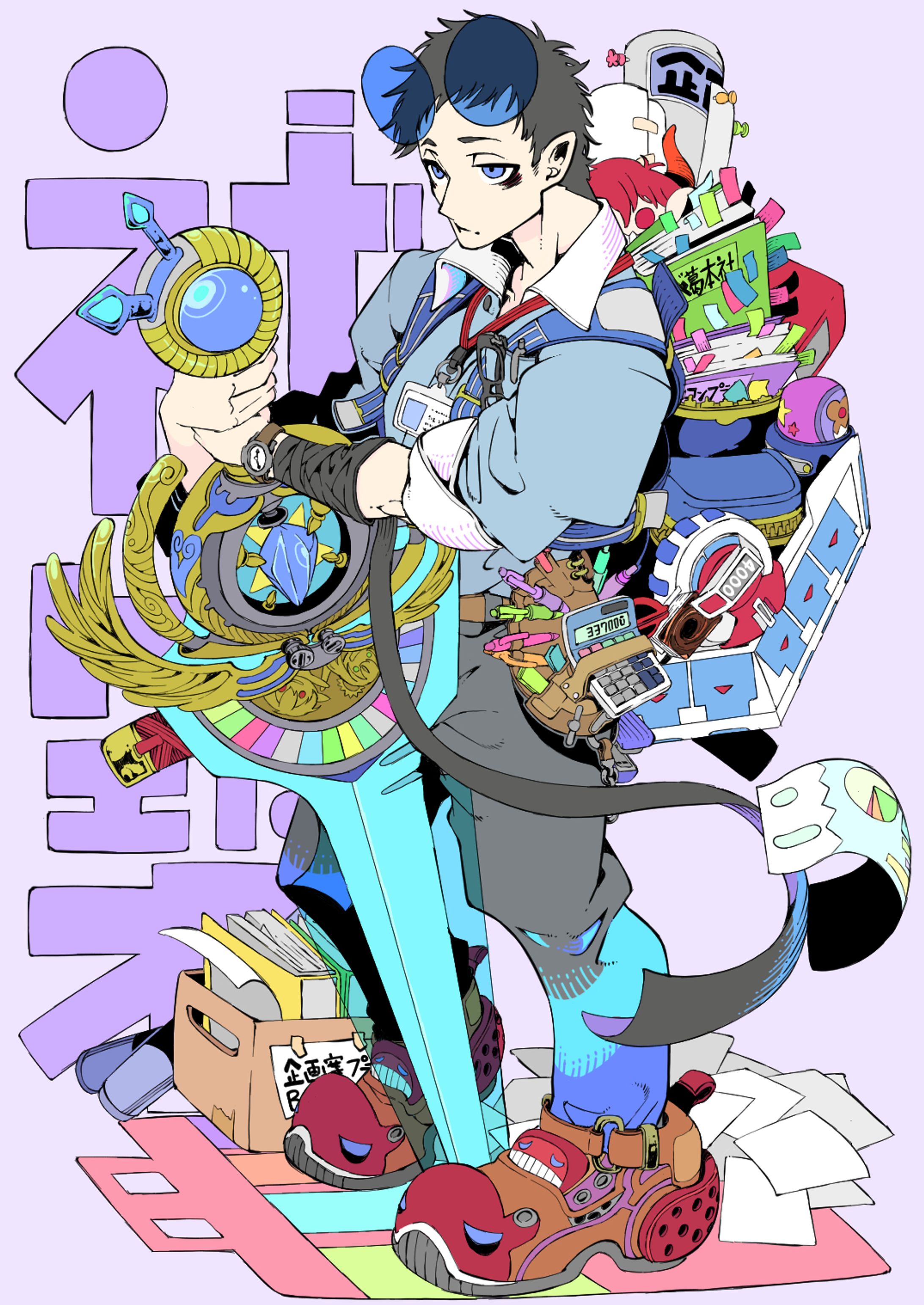 社築-1