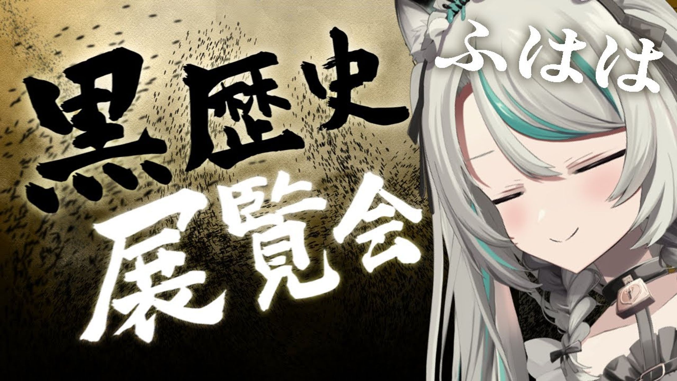 雛森アンシアサムネイル-1