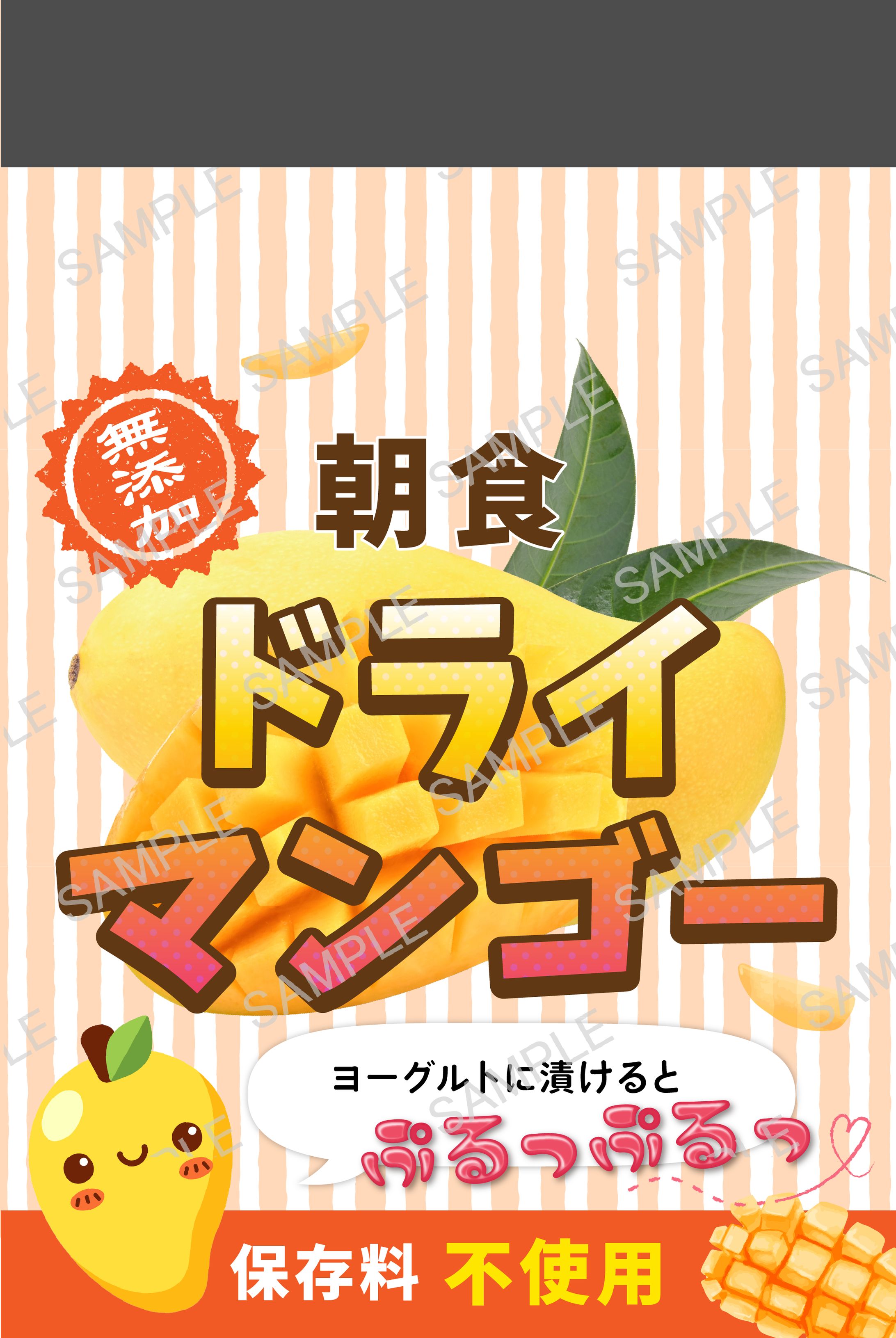 商品画像サムネイル②-1