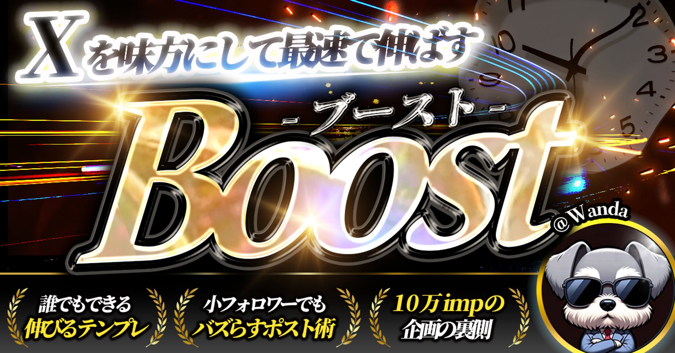 コンテンツサムネイル-1