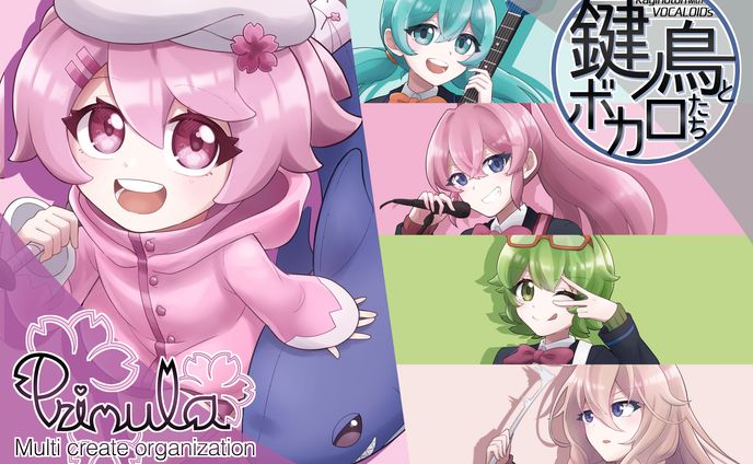 2022.07ご依頼🦊ロゴ、キャライラスト