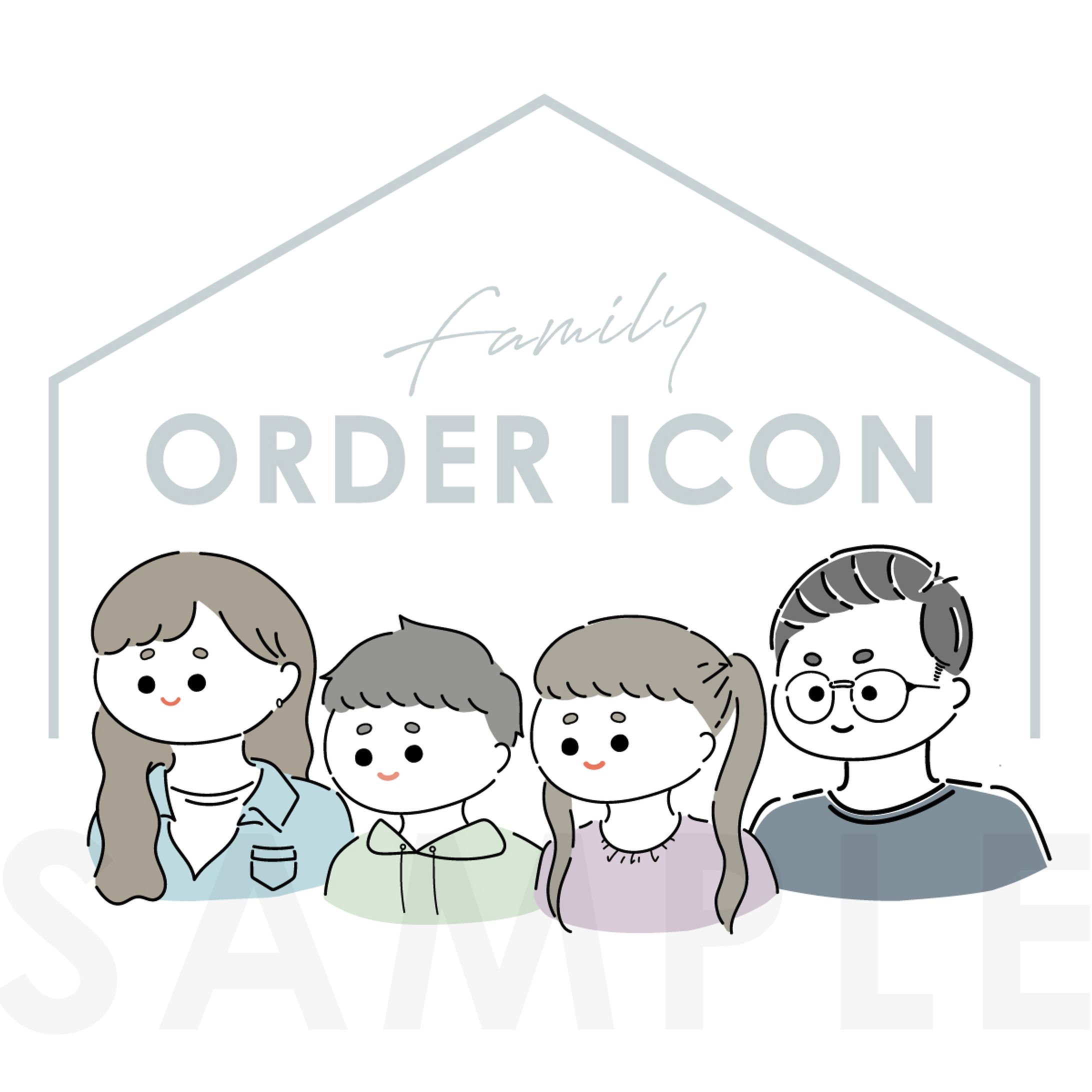 ICON ILLUST / ご依頼-1