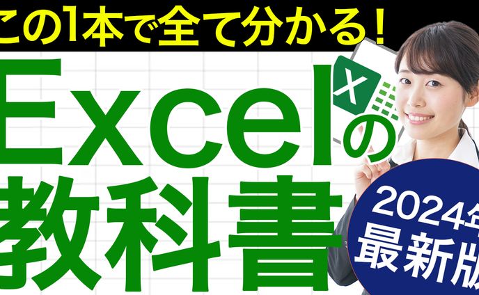 サムネテンプレ1