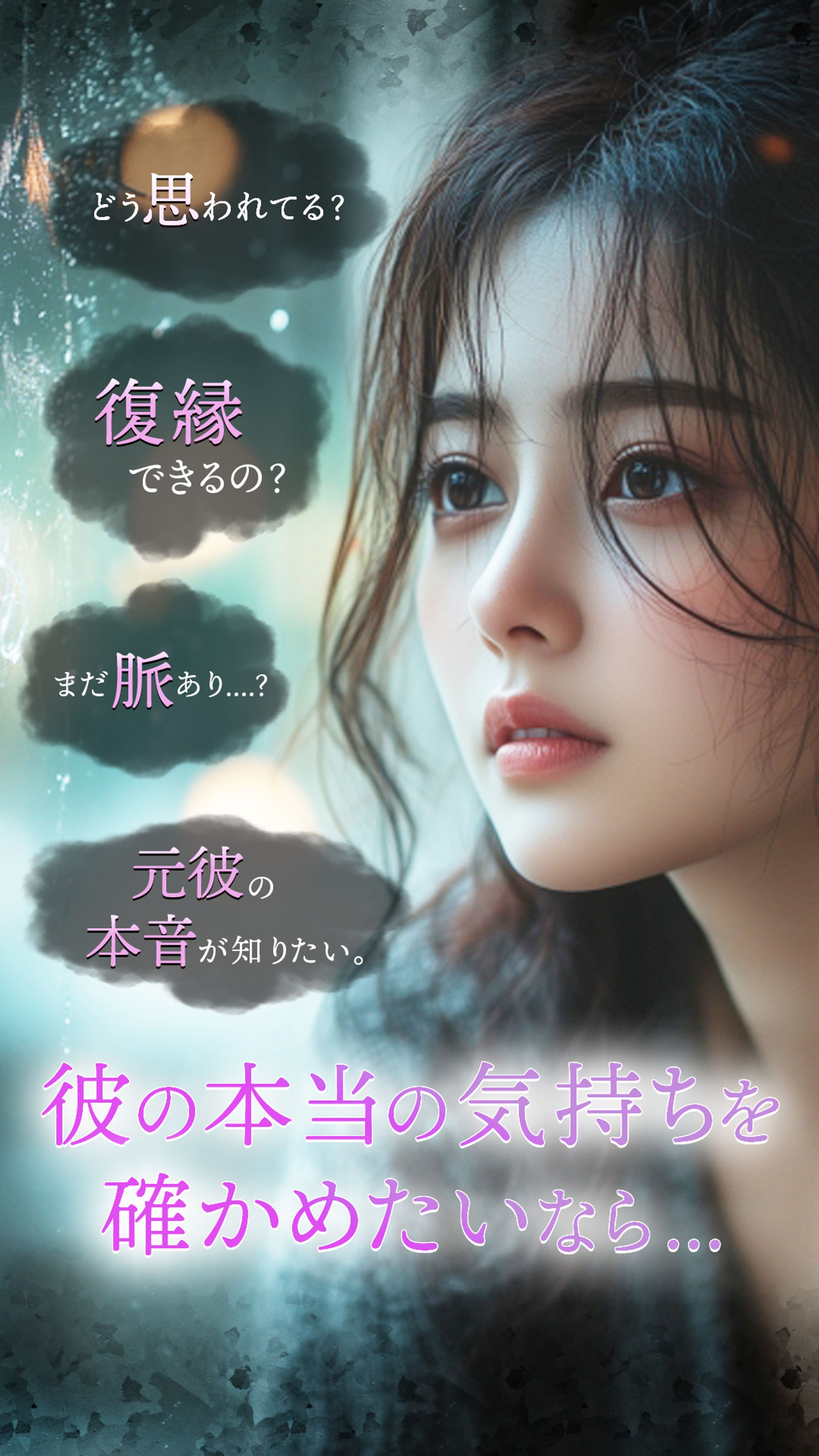 バナー：Instagramストーリー用・バナー-1