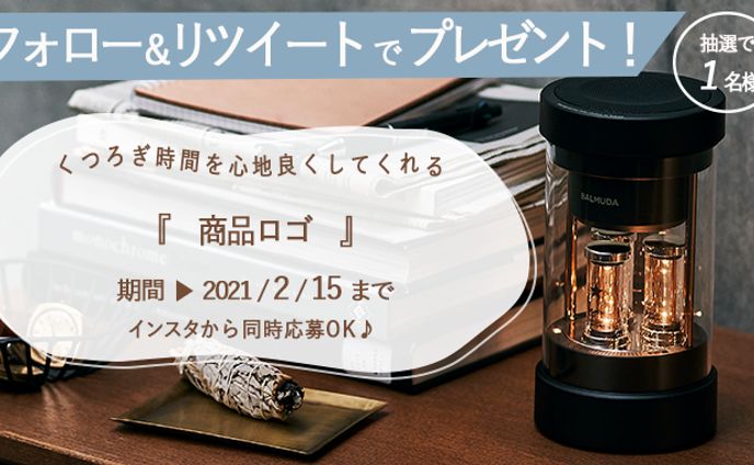 SNSバナー