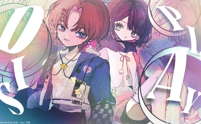 SO87SOUND Commission