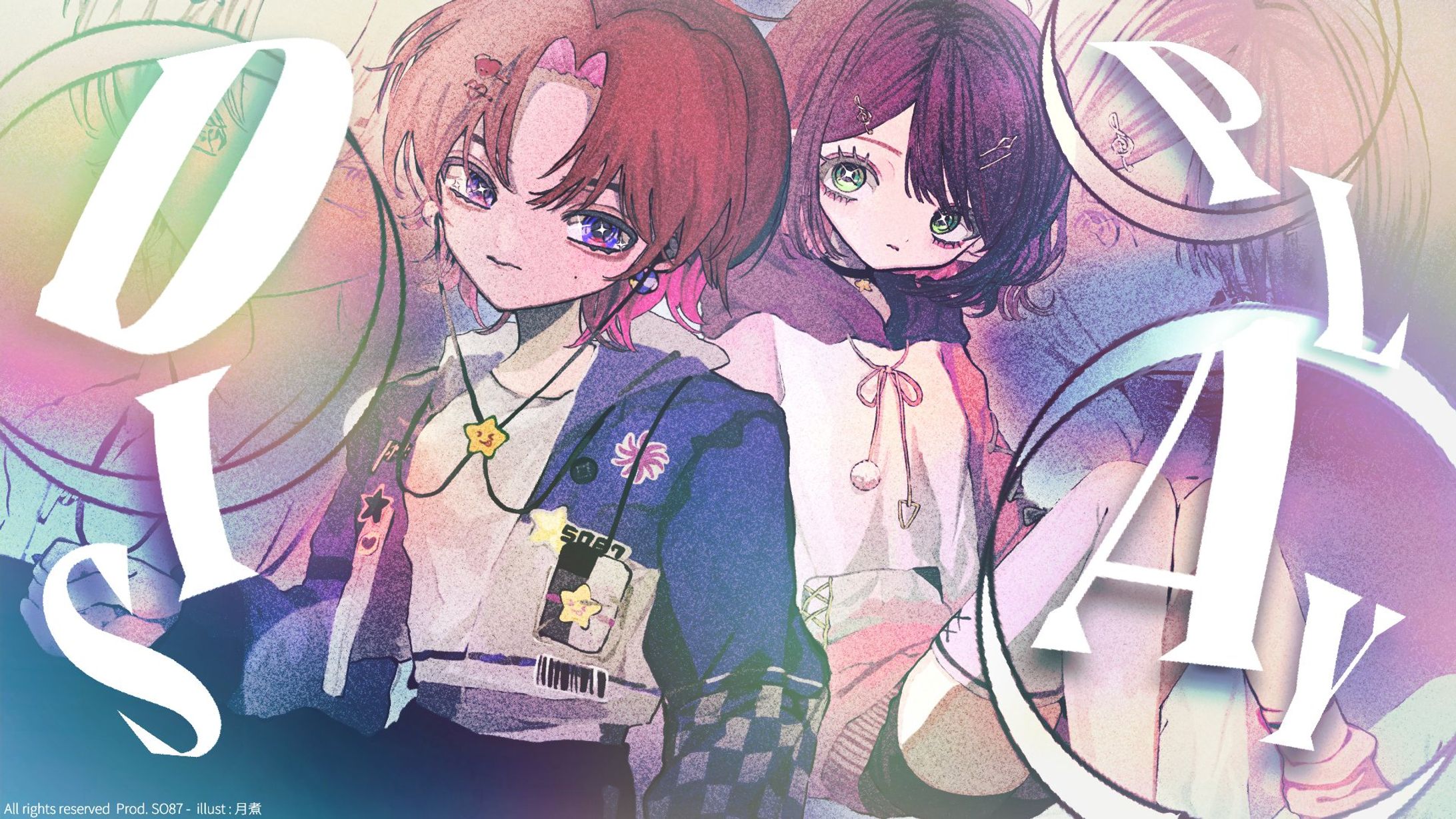 SO87SOUND Commission-1